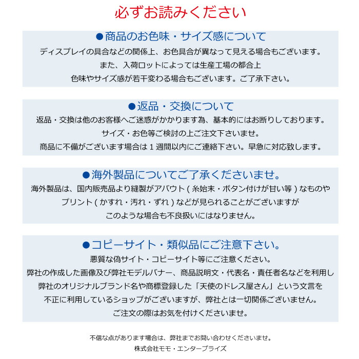 楽天市場】アリス ボタニカル ディズニー グッズ 置物 Disney Showcase