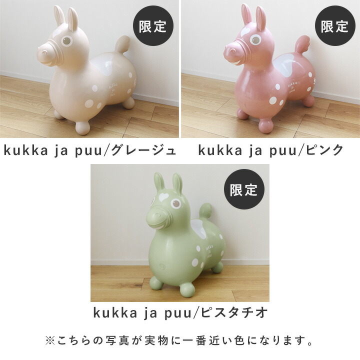 楽天市場】【無料ラッピング承ります】アンジェ別注カラーも！Rody