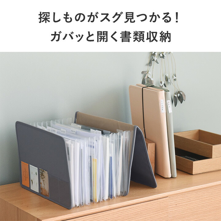 新品。ポケト-ク 取説などもあります。 【公式通販】