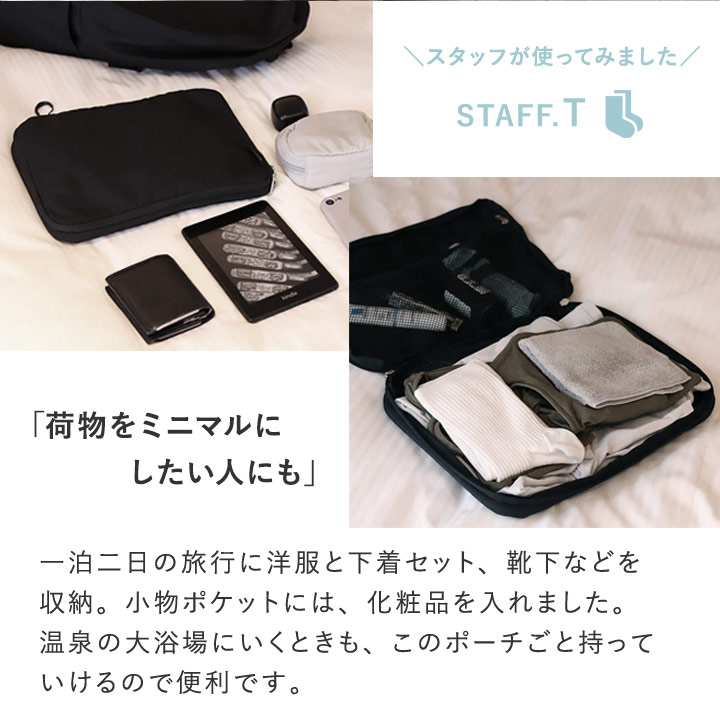 楽天市場】【Lサイズ】圧縮できる トラベルポーチ 圧縮/圧縮袋 衣類