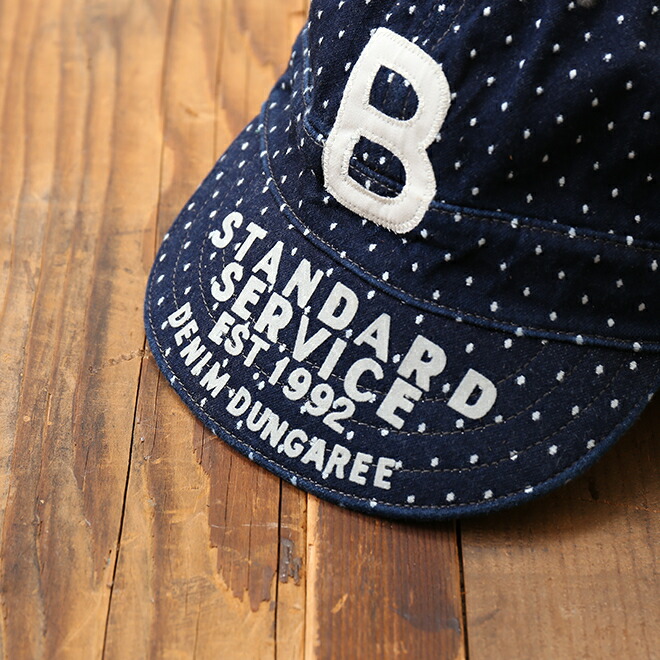 楽天市場】【セール除外商品】DENIM DUNGAREE(デニムアンドダンガリー