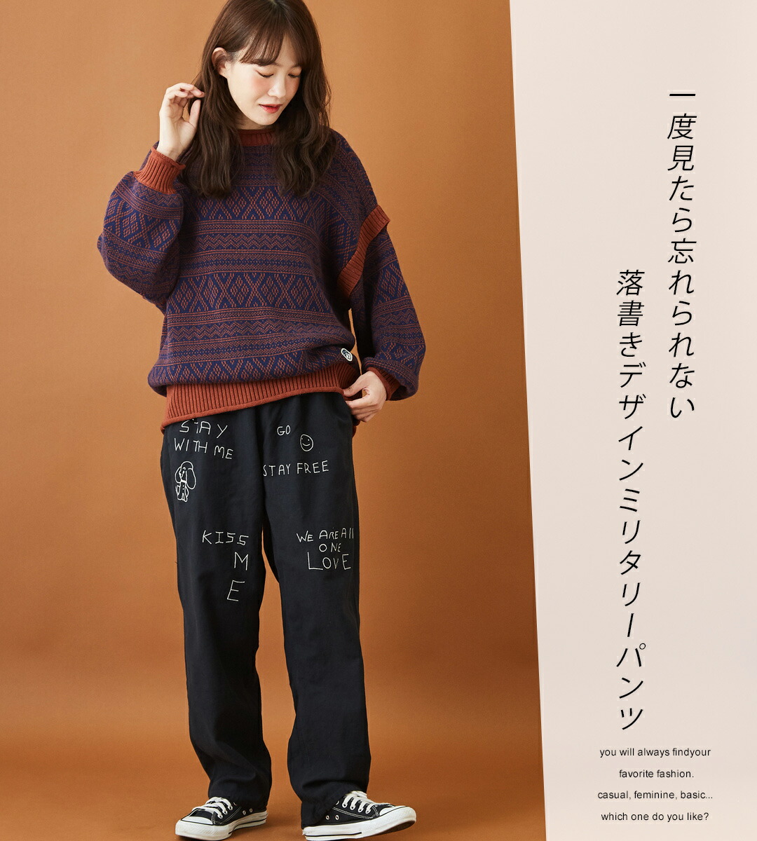 楽天市場】ミリタリーパンツ /DENIM DUNGAREE (デニムアンドダンガリー