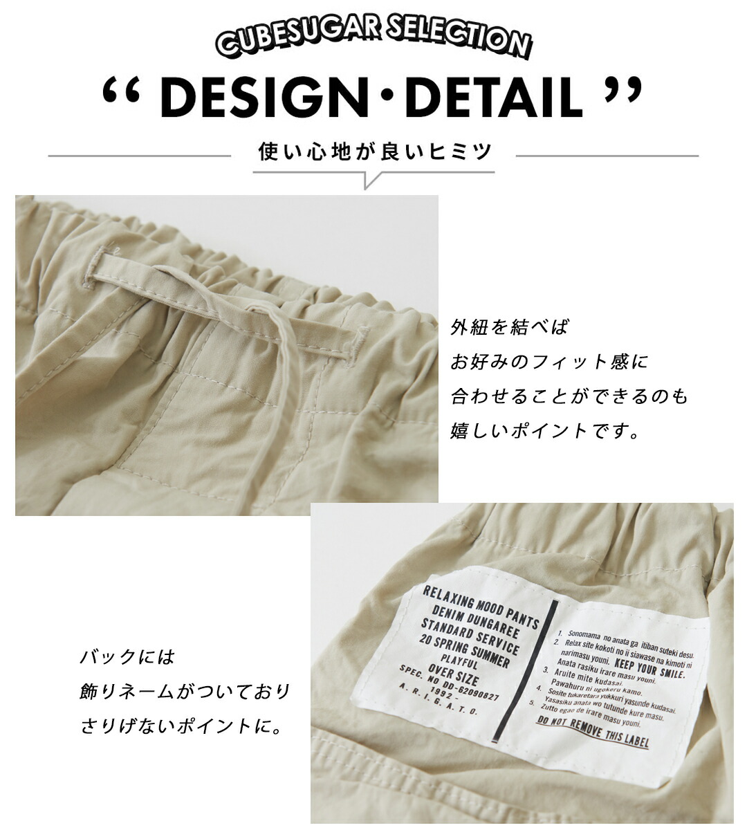 楽天市場】【セール除外商品】 ワークパンツ / DENIM DUNGAREE (デニム