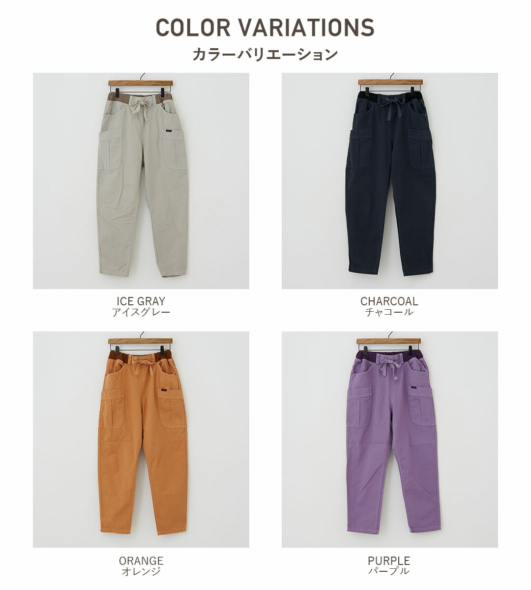 キューン サルエルパンツ サルエルパンツ｜ウサギがいる｜CUNE ONLINE