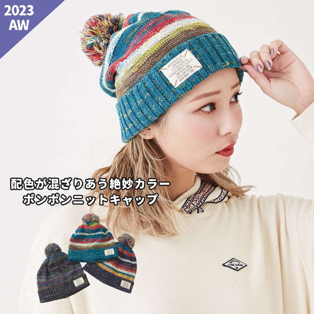 Jo Gordon - 2023AW Knit Accessories jo Gordon ニット帽 ボーダー