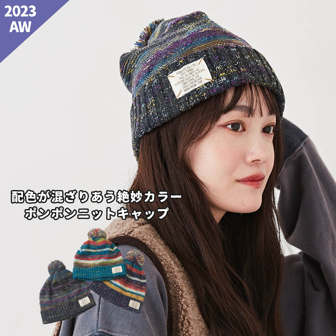 Jo Gordon ジョーゴードン ニットキャップ・ビーニー グレー