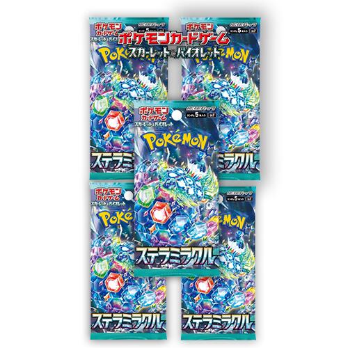 ポケモンカードゲーム MEGA ドリームEX 10パック入りシュリンク付きbox