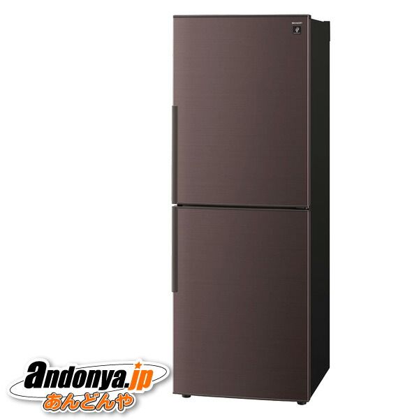 ③✓SHARPノンフロン冷凍冷蔵庫✓ ✓SJ-PD28E-W✓