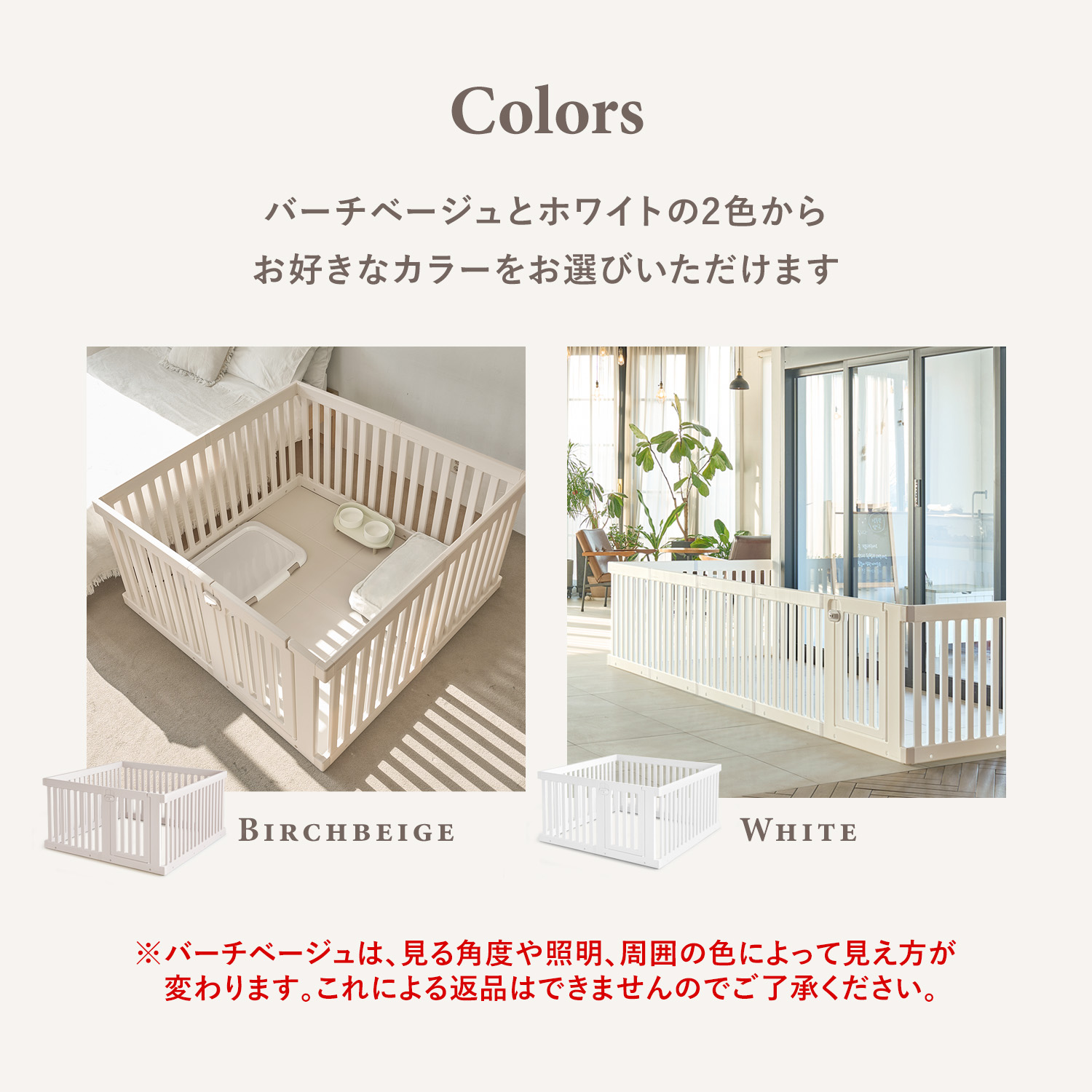 楽天市場】andasia ペット用サークル ドア付 簡単組み立て 拡張 増設