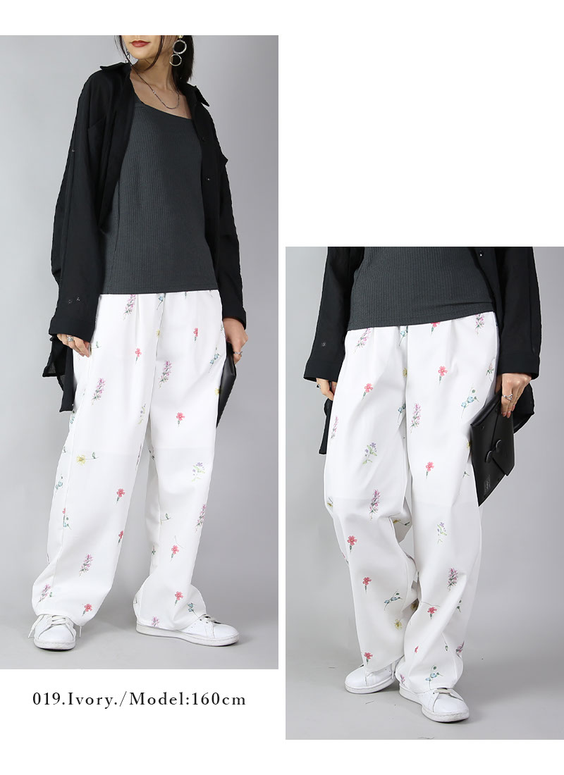 楽天市場】パンツ レディース 春夏 花柄プリントパンツ ボトムス