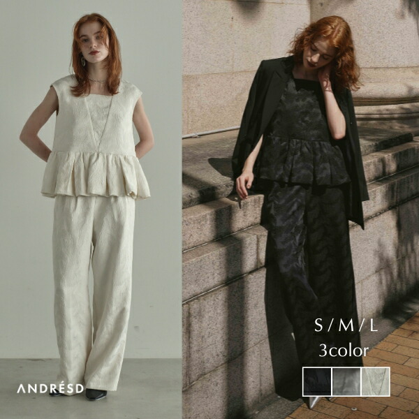 楽天市場】全品1000円OFF_◇クーポン配布中【公式】 ANDRESD