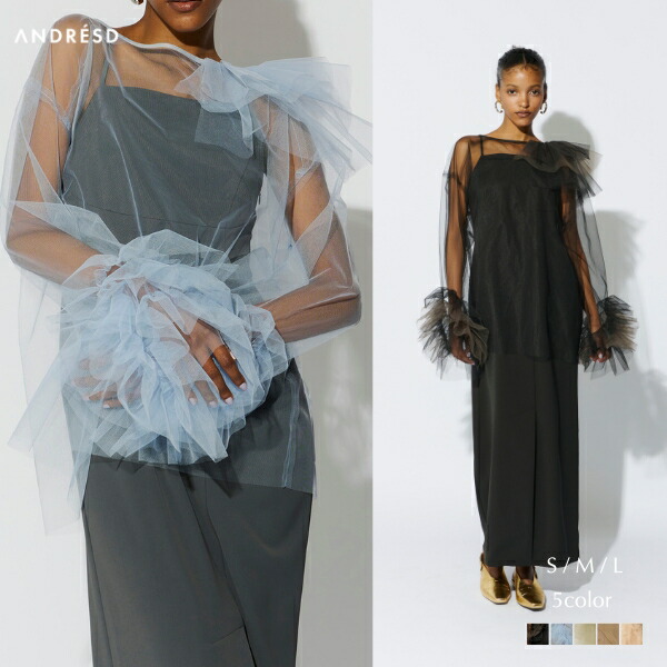楽天市場】【公式】 ANDRESD アンドレスド 【 blooming tulle dress
