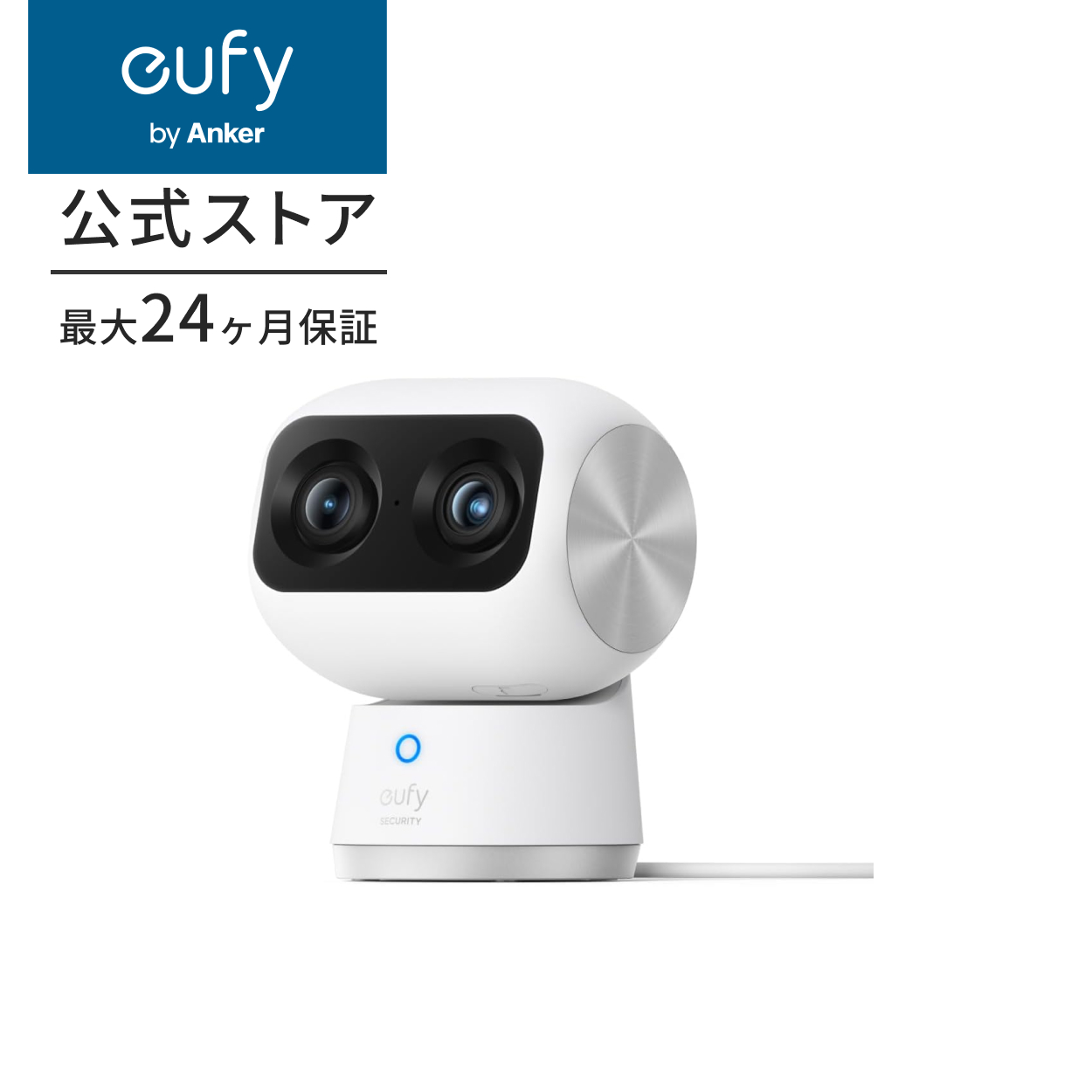 楽天市場】Anker Eufy Security Indoor Cam S350（屋内カメラ