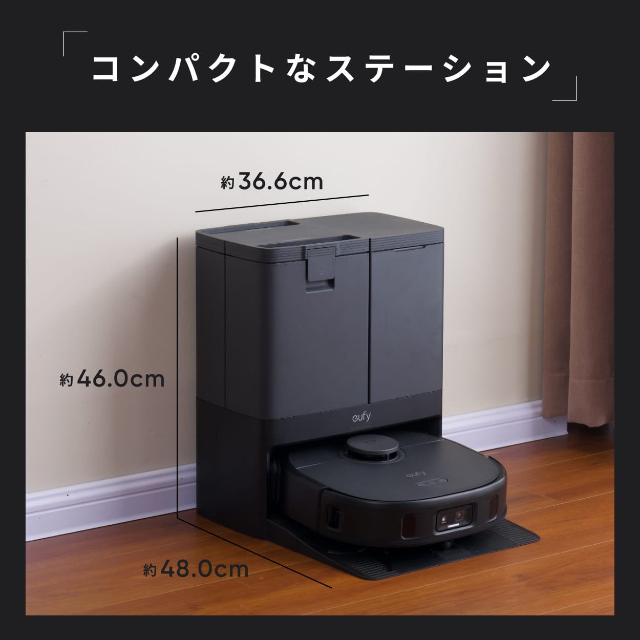 楽天市場】Anker Eufy (ユーフィ) X10 Pro Omni (ロボット掃除機)【加