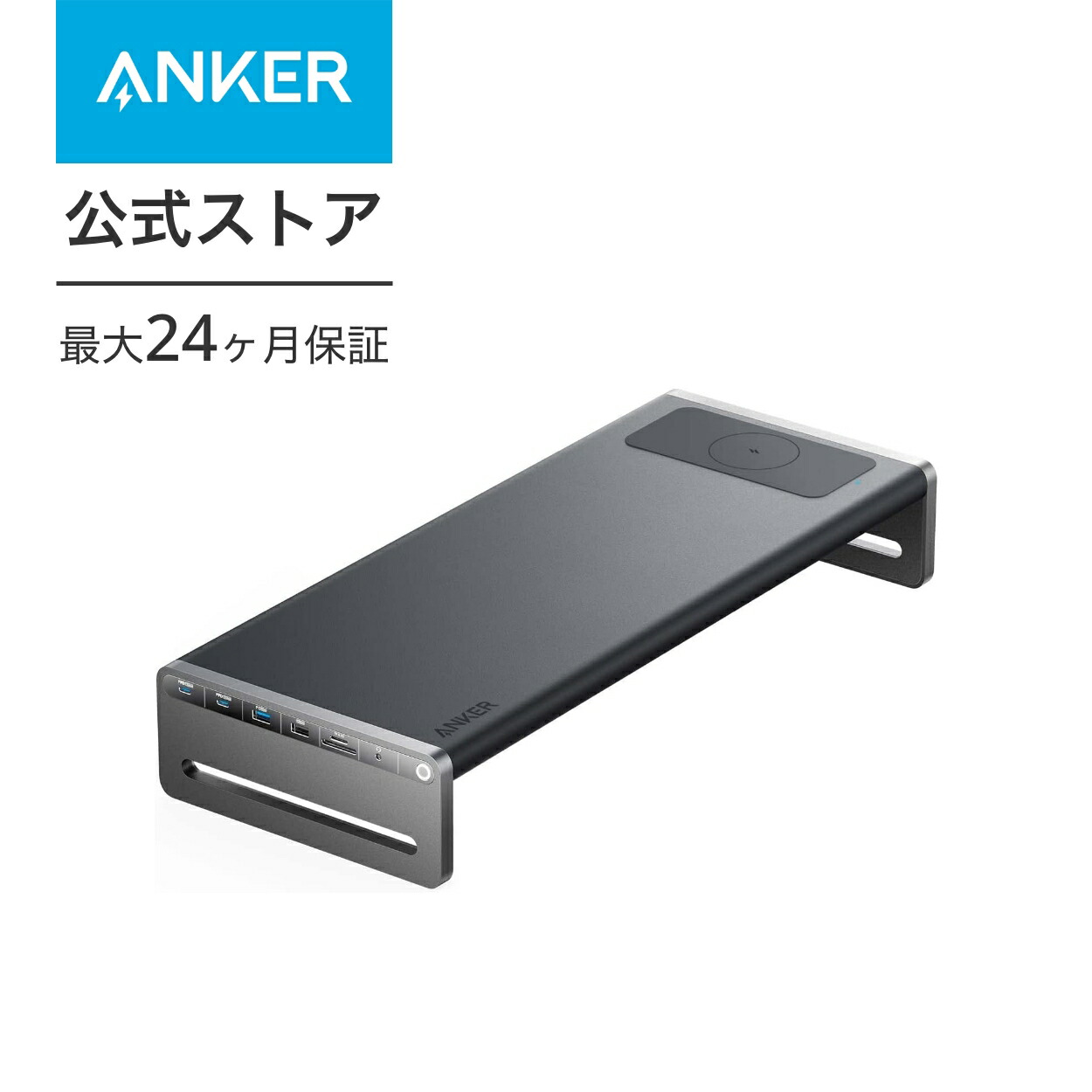 楽天市場】Anker 675 USB-C ドッキングステーション (12-in-1, Monitor