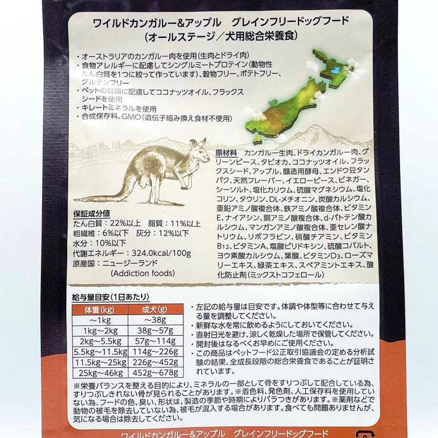 楽天市場】【最大2000円OFFクーポン配布中】☆おまけつき