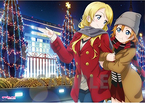 楽天市場】【新品】ラブライブ！ B2 クリアポスター 高坂穂乃果