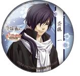 薄桜鬼 真改 オトスタ 缶バッジ 斎藤一