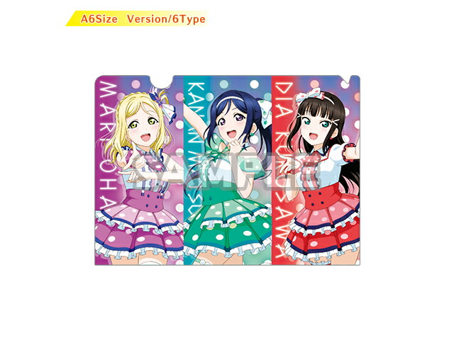 楽天市場】ラブライブ サンシャイン クリアファイル セットの通販