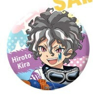 楽天市場】吉良ヒロトの通販