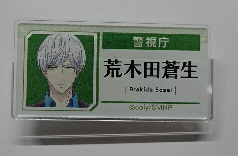 楽天市場】TVアニメ スタンドマイヒーローズ PIECE OF TRUTH オンリー