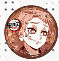 鬼滅の刃 兄妹の絆 キービジュアル 缶バッジ 錆兎 Amazon | 鬼滅の刃
