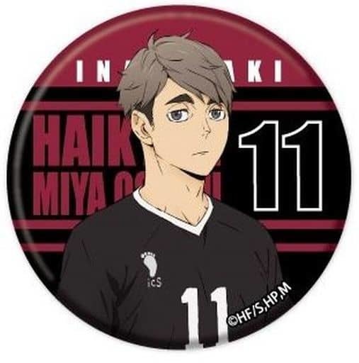 楽天市場】ハイキュー!! TO THE TOP CANバッジ 宮治 缶バッジ : アニメ