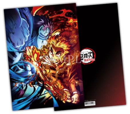 楽天市場】【新品】ufotable cafe 鬼滅の刃 無限列車編