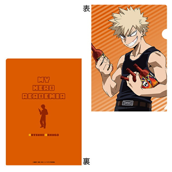 楽天市場】【新品】僕のヒーローアカデミア クリアファイル お買い物