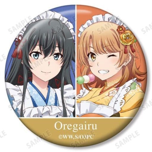 雪ノ下雪乃」の人気商品一覧 | 安い商品を通販サイトから探す - 価格.com