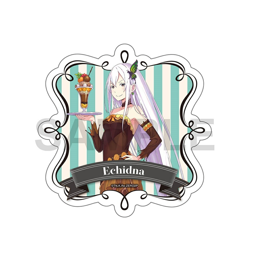 Re:ゼロから始める異世界生活 リゼロ 誕生日 クリアファイル エキドナ