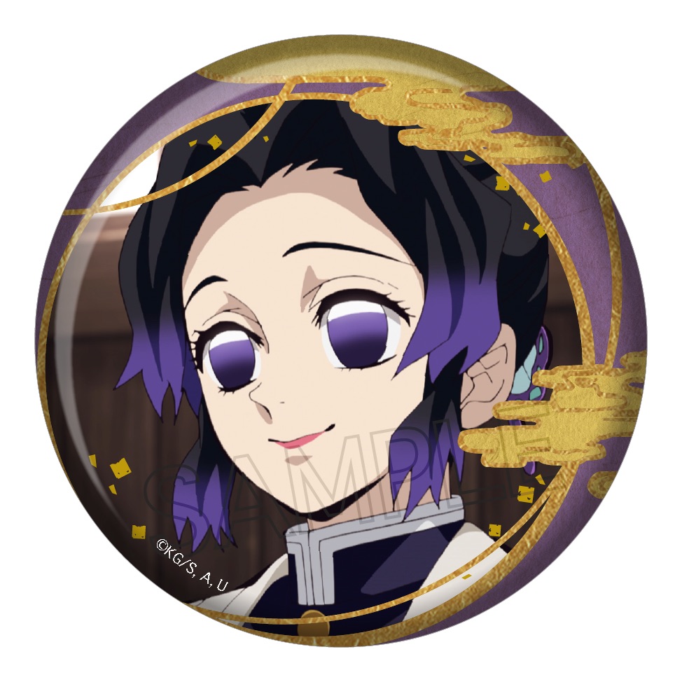 鬼滅の刃 ufotabledining 6期 7期 缶バッジ 胡蝶しのぶ 鬼滅の刃