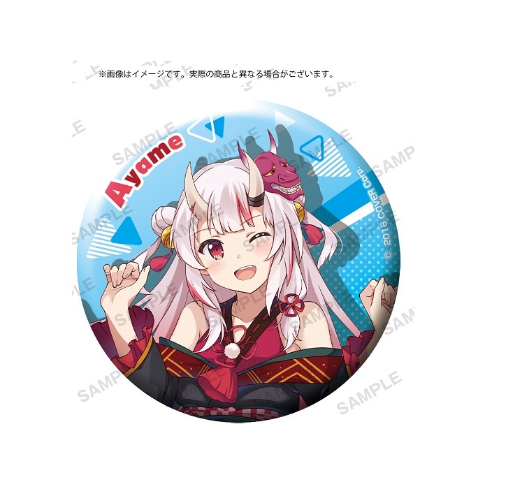 ホロライブ オリジン衣装グッズシリーズ 缶バッジ 百鬼あやめ 9点