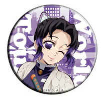 ufotable 鬼滅の刃 2025 巳年 缶バッジ 胡蝶しのぶ 楽天市場】鬼滅