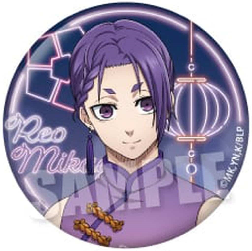 ブルロ チャイナ 御影玲王 缶バッジ 楽天市場】ブルーロック