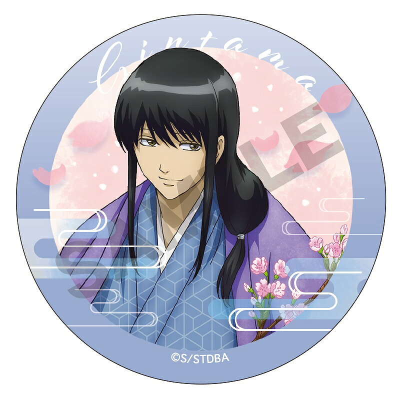 銀魂 缶バッジ 桂小太郎 華祭り特典 19点セット 銀魂 缶バッジ 桂小太郎