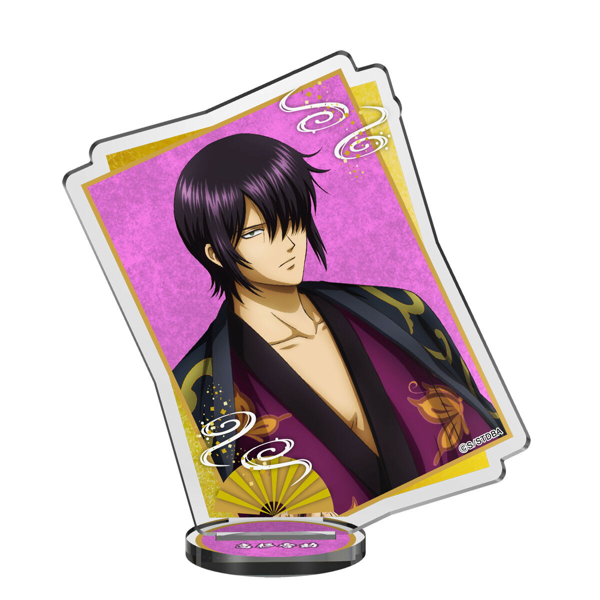 楽天市場】【新品】銀魂 ナムコ キャラポップストア 高杉祭ガラポン B