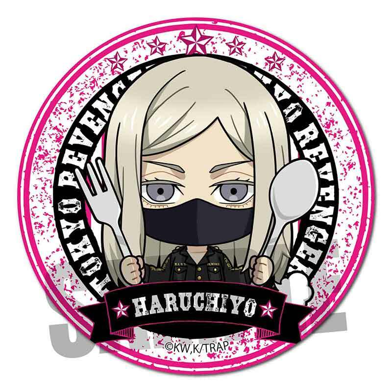 楽天市場】東京卍リベンジャーズ 三途の通販