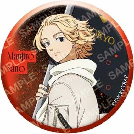 東リべ スーツstyle 佐野万次郎 缶バッジ 33個 東リべ スーツstyle