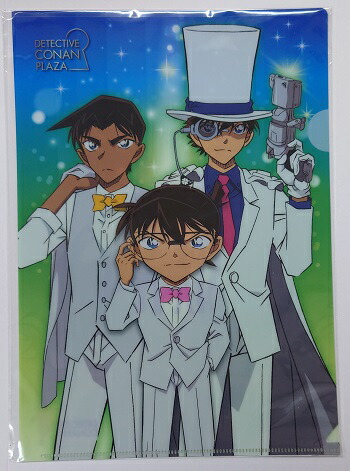 ❶②未開封 名探偵コナン 工藤新一 怪盗キッド 服部平次 クリア