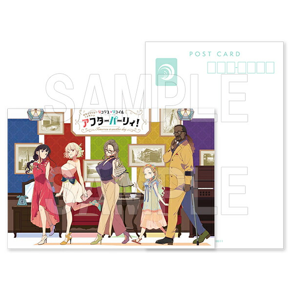 リコリス・リコイル マルイ 喫茶リコリコクリアファイル 17枚 グッズ