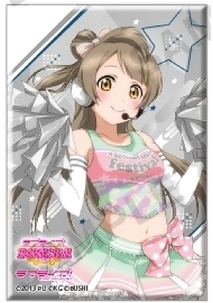 南ことり 缶バッジ ラブライブ！スクールアイドルフェスティバル2