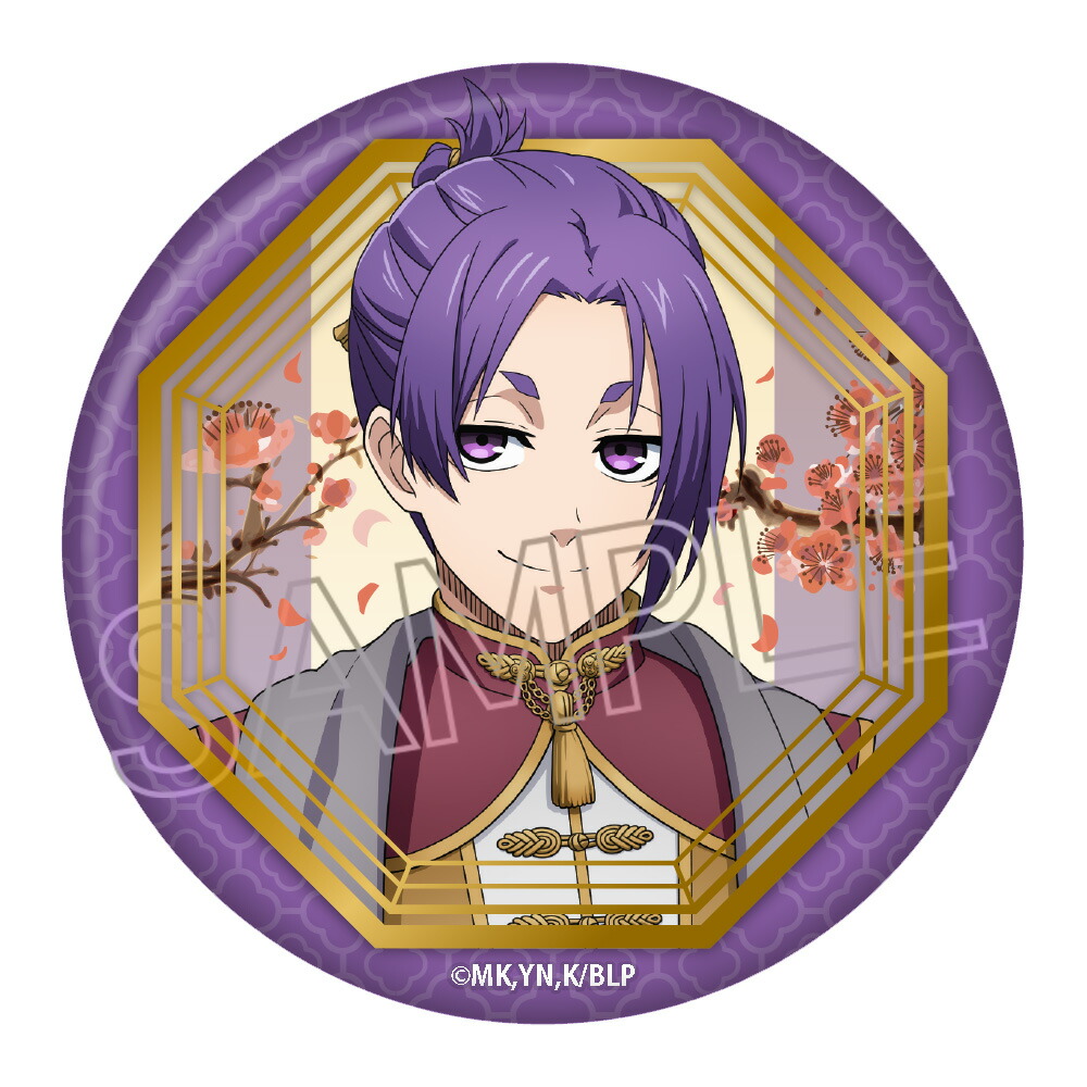 ブルーロック 御影玲王 玉座 缶バッジ