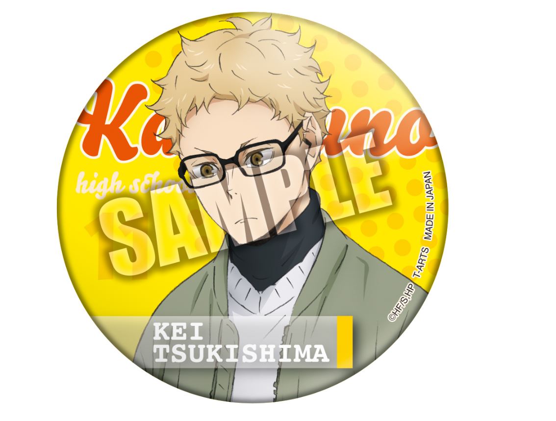 ハイキュー 月島蛍 HEROES ヒーローズ 缶バッジ セール fit=scale-down