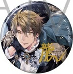 楽天市場】十 龍之介 バッジの通販