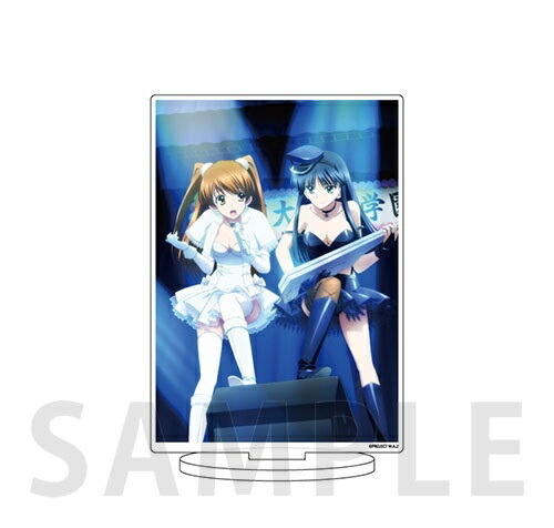 WHITE ALBUM 2 オルゴール届かない恋