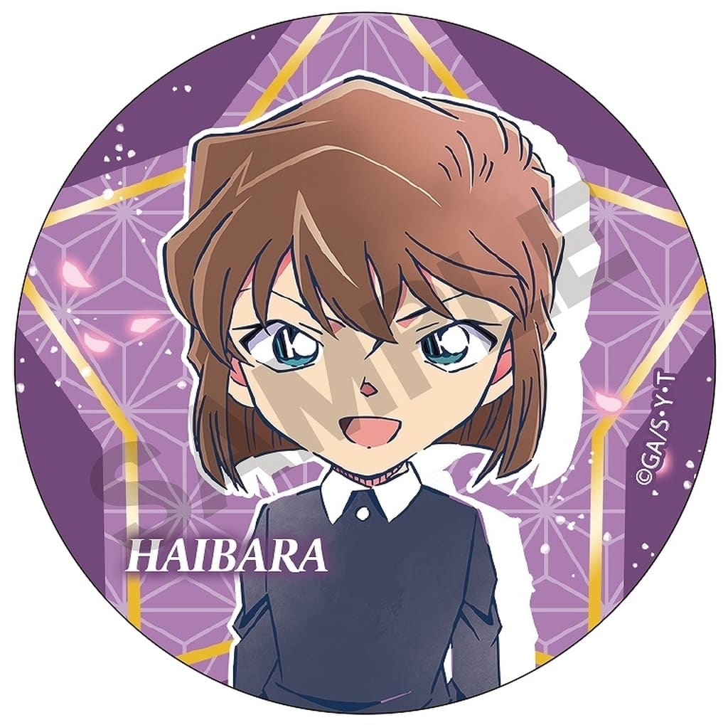 楽天市場】名探偵コナン トレーディング缶バッジ 123341 灰原哀