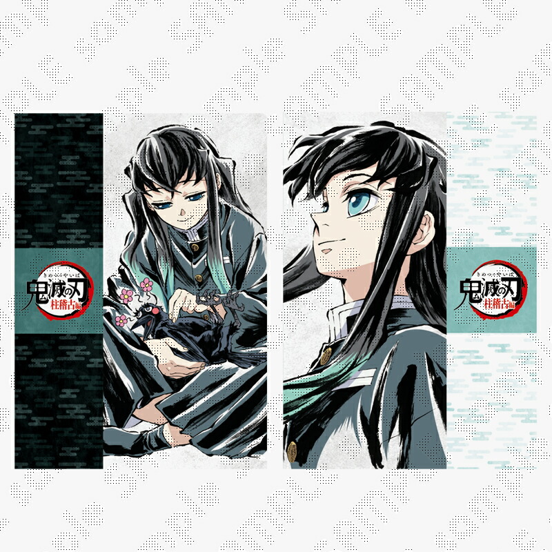 鬼滅の刃 アイキャッチクリアファイル 時透無一郎、冨岡義勇、錆兎