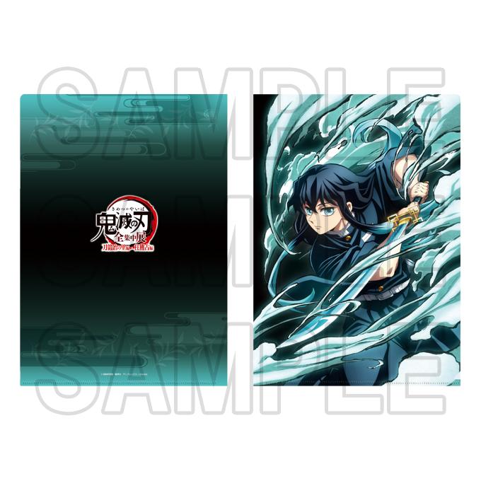 鬼滅の刃 webshopくじ 缶バッジ9個セット 時透無一郎 柱