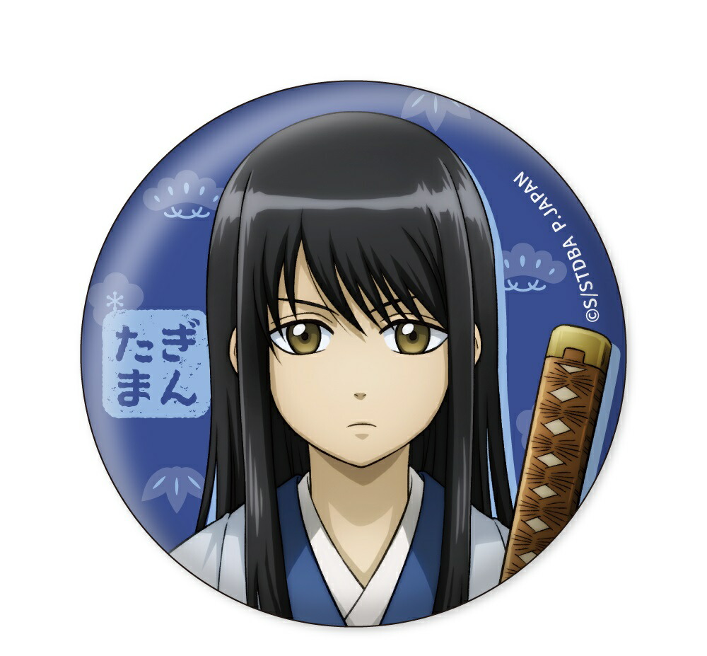 銀魂展 桂小太郎 コレクション缶バッジ 26点 銀魂展 桂小太郎 銀魂